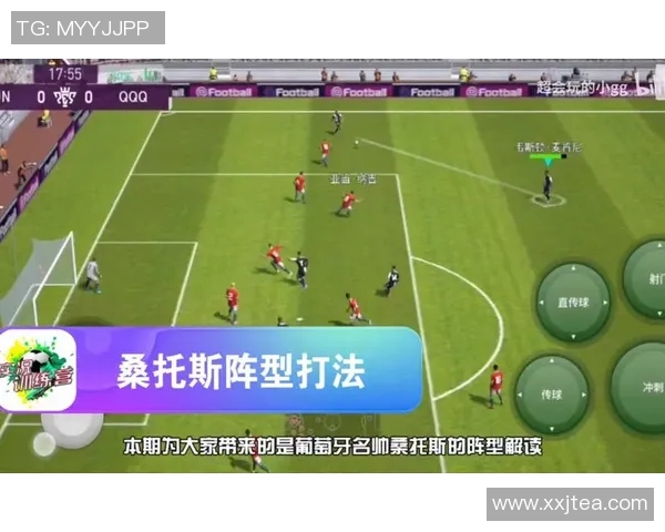 武汉足球队盯防战术解析及其对比赛胜负的影响探讨