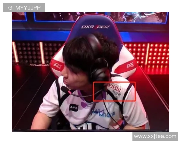 TES战队耐力分析与英雄联盟竞技表现的深度探讨