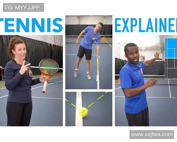 网球比赛规则全解析：从发球到得分细节一网打尽